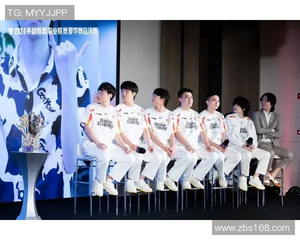 深入分析英雄联盟战队WE在阵地战中的策略与表现实时新闻